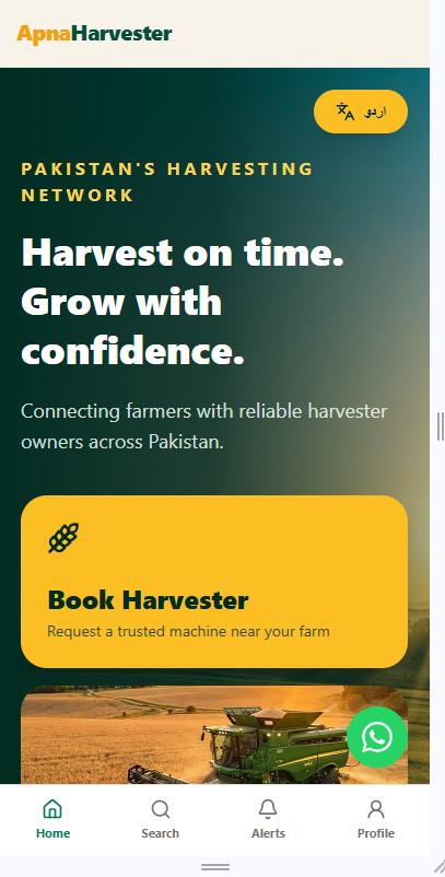 Apna Harvester app — searching for nearby harvesters